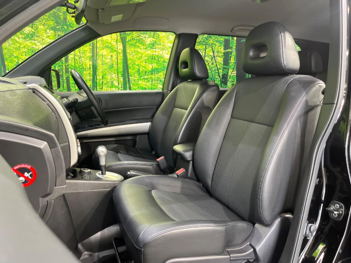 2013 Nissan X-Trail DBA-NT31 (UW-6a223f5861abb)[28]