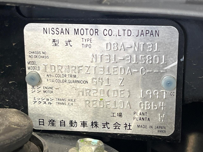 2013 Nissan X-Trail DBA-NT31 (UW-6a223f5861abb)[1]