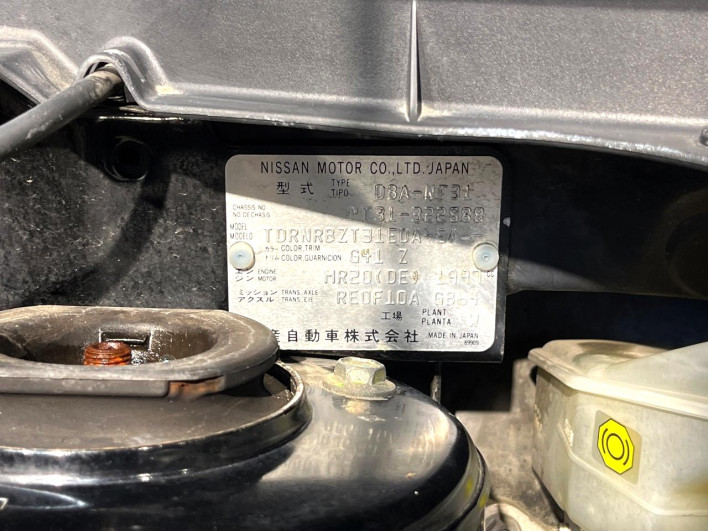 2013 Nissan X-Trail DBA-NT31 (UW-6a223f587b925)[1]