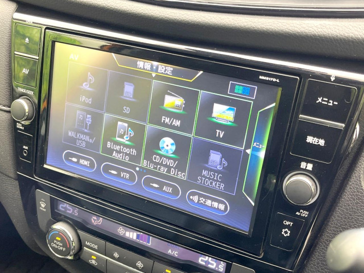 2017 Nissan X-Trail DBA-NT32 (UW-6a223f59a7219)[21]