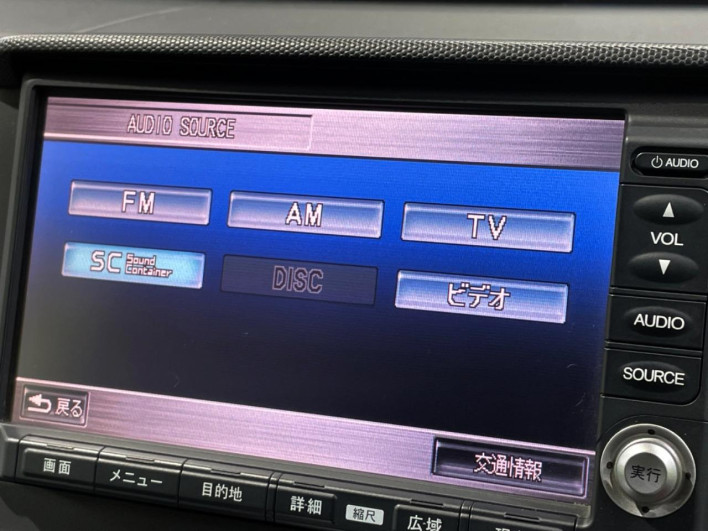 2007 Honda Step Wagon DBA-RG1 (UW-6a223f6015e59)[22]