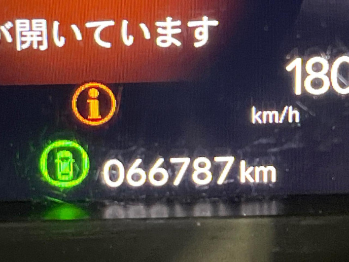 2023 Honda Step Wagon 6AA-RP8 (UW-6a223f631b7e4)[2]