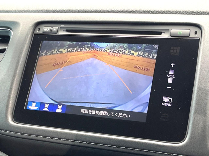 2016 Honda VEZEL DAA-RU3 (UW-6a223f655ae31)[29]