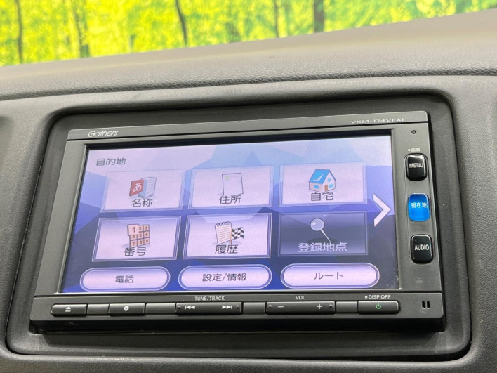 2017 Honda VEZEL DAA-RU3 (UW-6a223f65ab2c3)[13]
