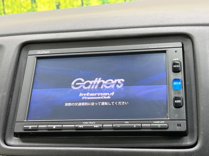 2017 Honda VEZEL DAA-RU3 (UW-6a223f65ab2c3)[12]