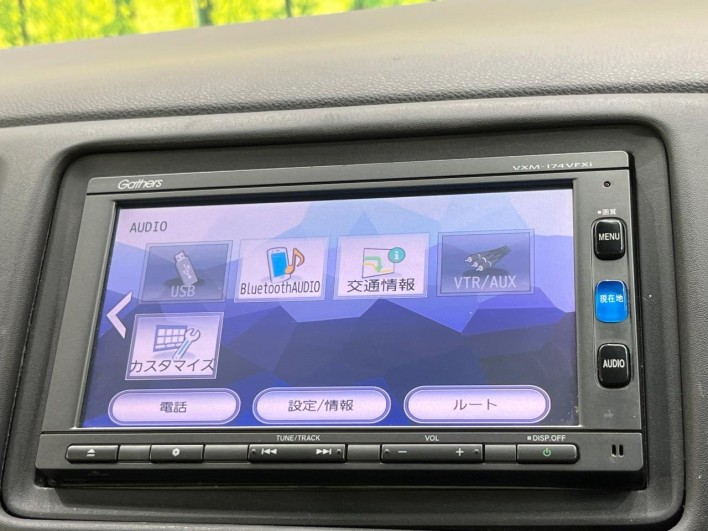 2017 Honda VEZEL DAA-RU3 (UW-6a223f65ab2c3)[14]