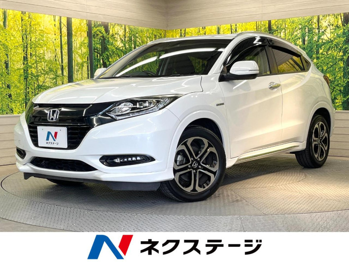 2017 Honda VEZEL DAA-RU3 (UW-6a223f65e72ad)[3]