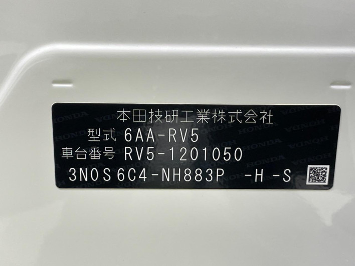 2024 Honda VEZEL 6AA-RV5 (UW-6a223f6e4226c)[1]