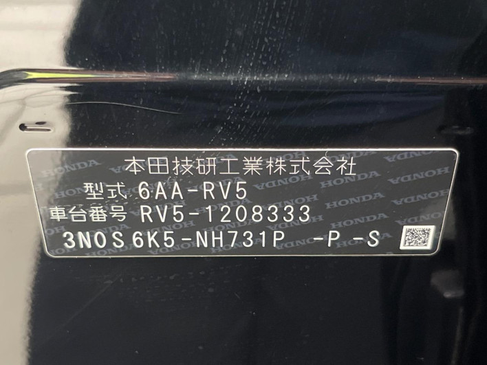 2024 Honda VEZEL 6AA-RV5 (UW-6a223f6f8e3b7)[1]