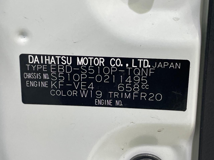 2018 Daihatsu Hiace Truck EBD-S510P (UW-6a223f75f29ea)[1]
