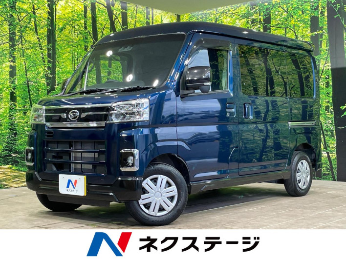 2022 Daihatsu Atrai 3BD-S700V (UW-6a223f78257da)[3]