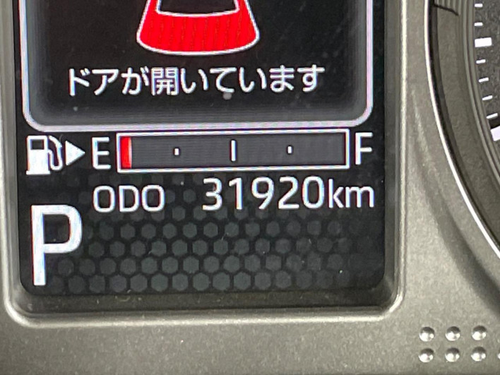 2022 Daihatsu Atrai 3BD-S700V (UW-6a223f78257da)[2]