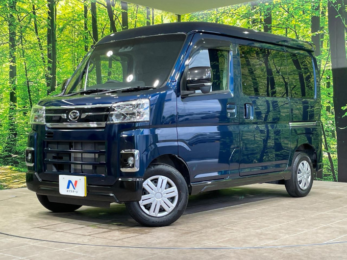 2022 Daihatsu Atrai 3BD-S700V (UW-6a223f78257da)[0]