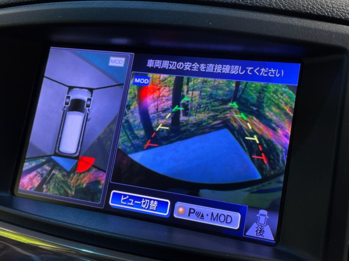 2012 Nissan Elgrand DBA-TE52 (UW-6a223f8559a76)[22]
