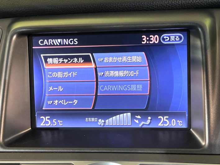 2014 Nissan Murano CBA-TNZ51 (UW-6a223f868c09d)[18]