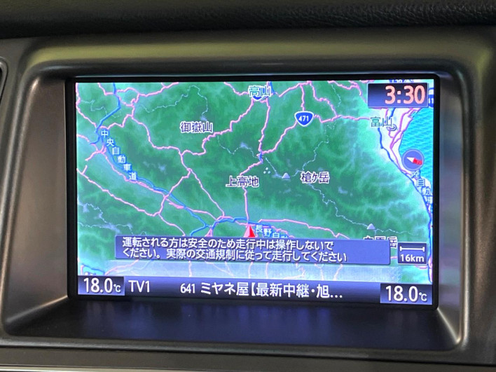 2014 Nissan Murano CBA-TNZ51 (UW-6a223f868c09d)[16]