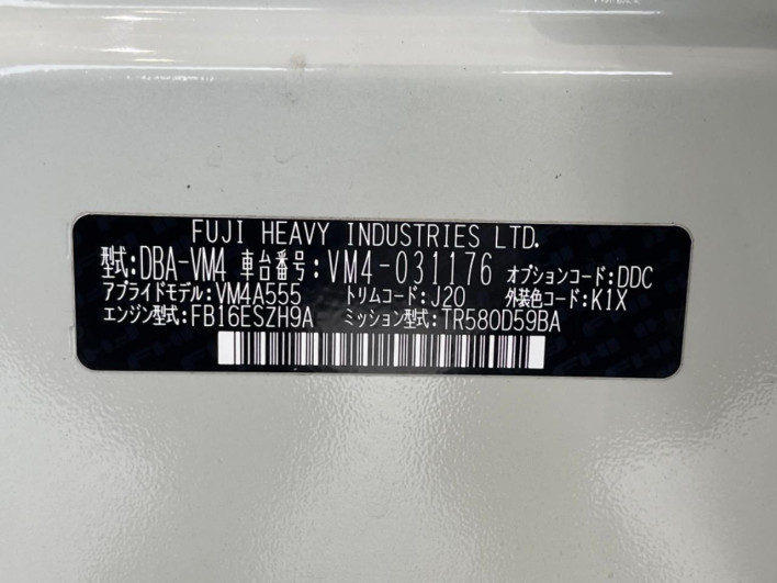 2015 Subaru Levorg DBA-VM4 (UW-6a223f9125073)[1]