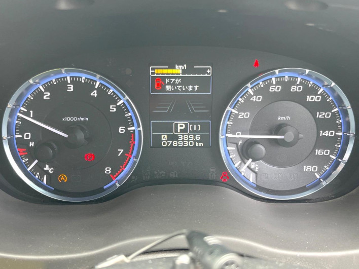 2016 Subaru Levorg DBA-VM4 (UW-6a223f9196b75)[19]