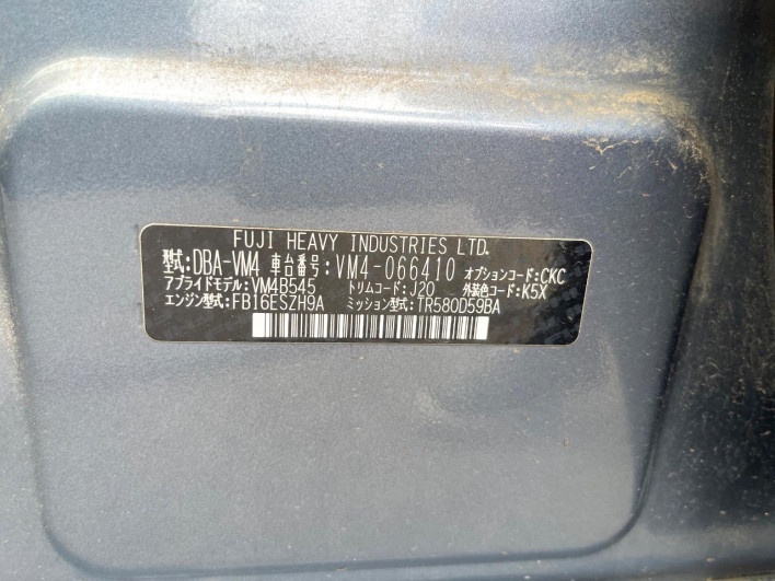 2016 Subaru Levorg DBA-VM4 (UW-6a223f9196b75)[1]