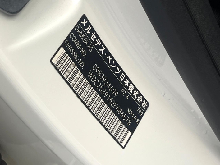 2019 Mercedes Benz GLC 3DA-253915 (UW-6a223f9d91b19)[1]