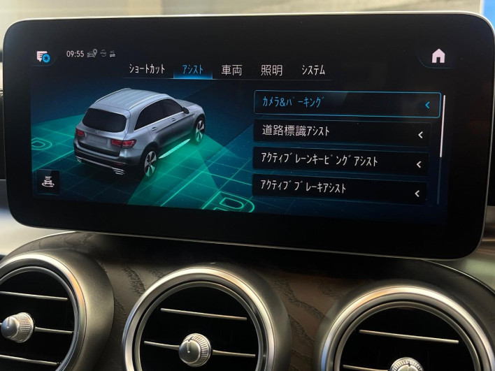 2019 Mercedes Benz GLC 3DA-253915 (UW-6a223f9d91b19)[29]