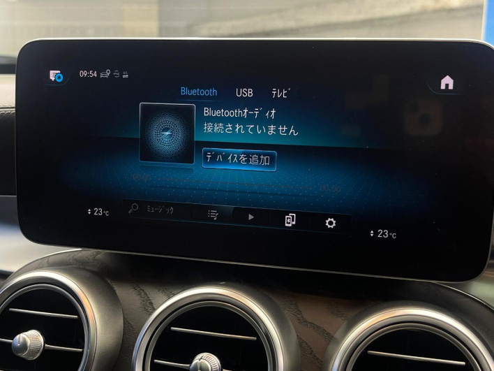 2019 Mercedes Benz GLC 3DA-253915 (UW-6a223f9d91b19)[28]