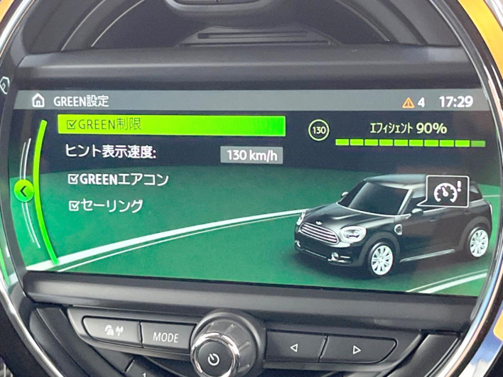 2017 Rover Mini LDA-YT20 (UW-6a223fa3e4cb1)[13]