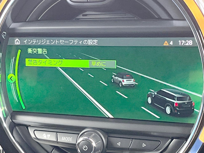 2017 Rover Mini LDA-YT20 (UW-6a223fa3e4cb1)[11]