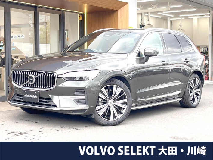 2021 Volvo XC60 5LA-UB420XCPA (UW-6a223faa9a80e)[3]