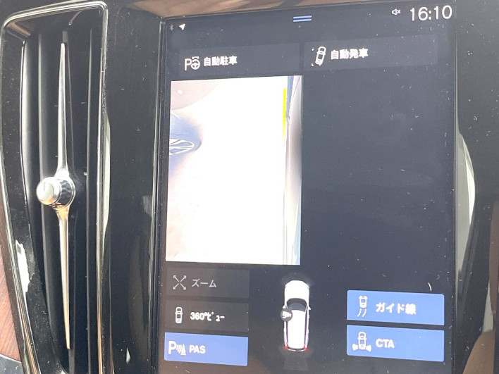 2019 Volvo V60 DBA-ZB420 (UW-6a223fae91d9a)[16]
