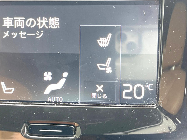 2019 Volvo V60 DBA-ZB420 (UW-6a223fae91d9a)[13]