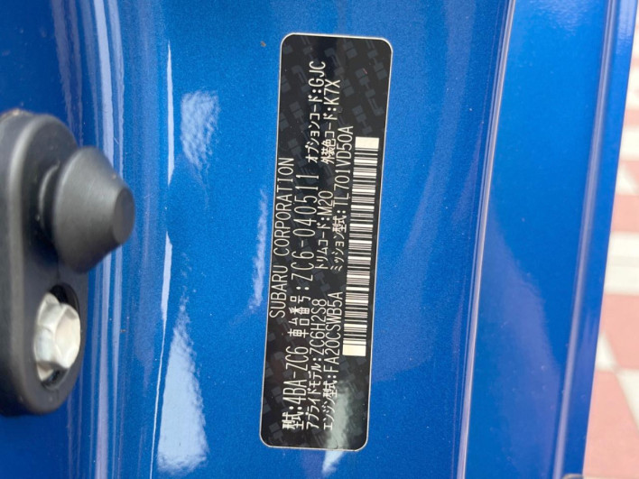 2019 Subaru BRZ 4BA-ZC6 (UW-6a223fb1ad3d9)[1]