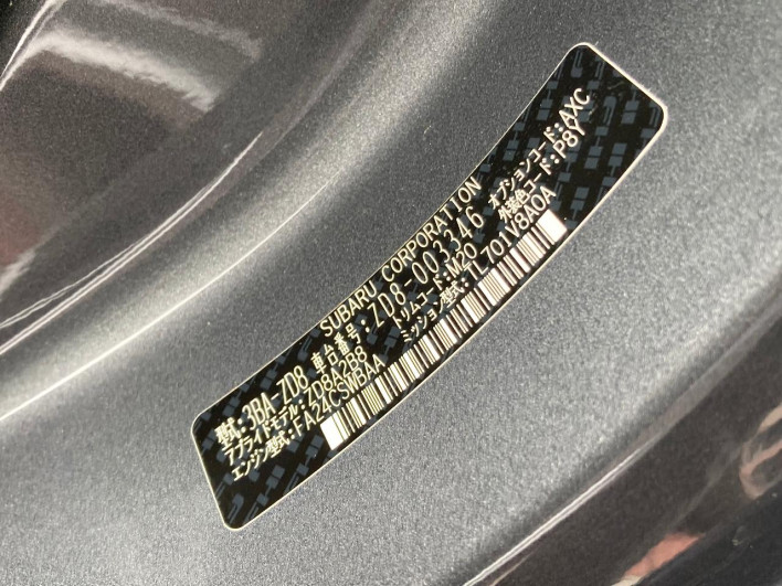 2021 Subaru BRZ 3BA-ZD8 (UW-6a223fb3ef294)[1]
