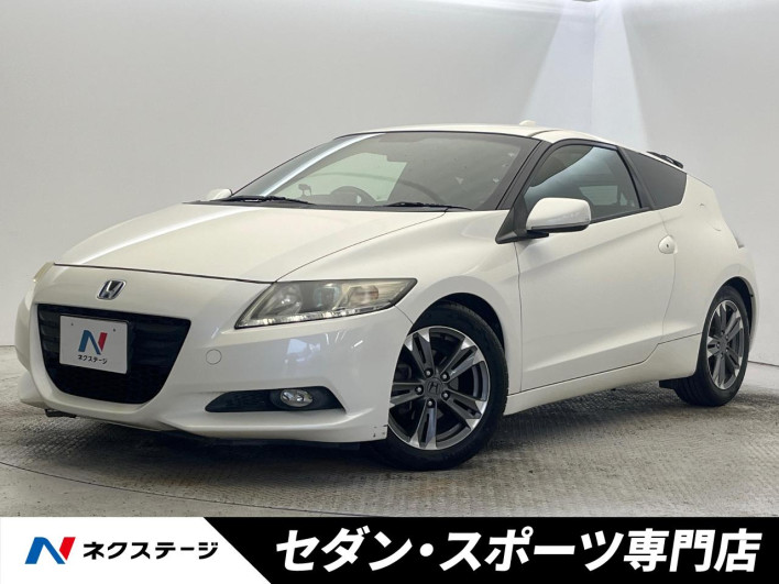 2012 Honda CR-Z DAA-ZF1 (UW-6a223fb462c51)[3]