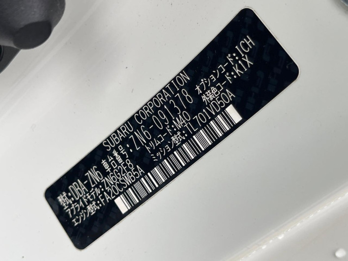 2018 Toyota 86 DBA-ZN6 (UW-6a223fb699051)[1]