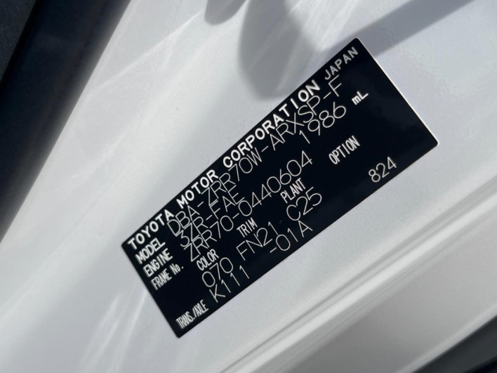 2011 Toyota Noah DBA-ZRR70W (UW-6a223fba5b1b8)[0]