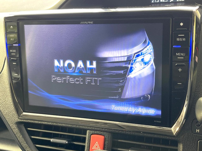2014 Toyota Noah DBA-ZRR80G (UW-6a223fbb418f4)[5]