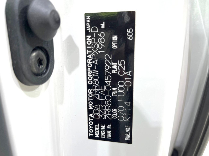 2018 Toyota Noah DBA-ZRR80W (UW-6a223fbfd0e8a)[1]