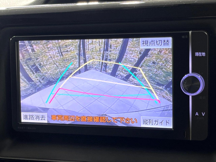 2014 Toyota Voxy DBA-ZRR85W (UW-6a223fc560e6b)[17]