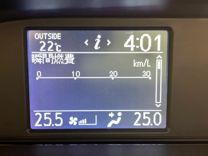 2014 Toyota Voxy DBA-ZRR85W (UW-6a223fc560e6b)[29]