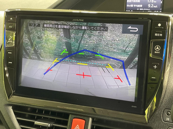 2016 Toyota Noah DBA-ZRR85G (UW-6a223fc5919d4)[5]