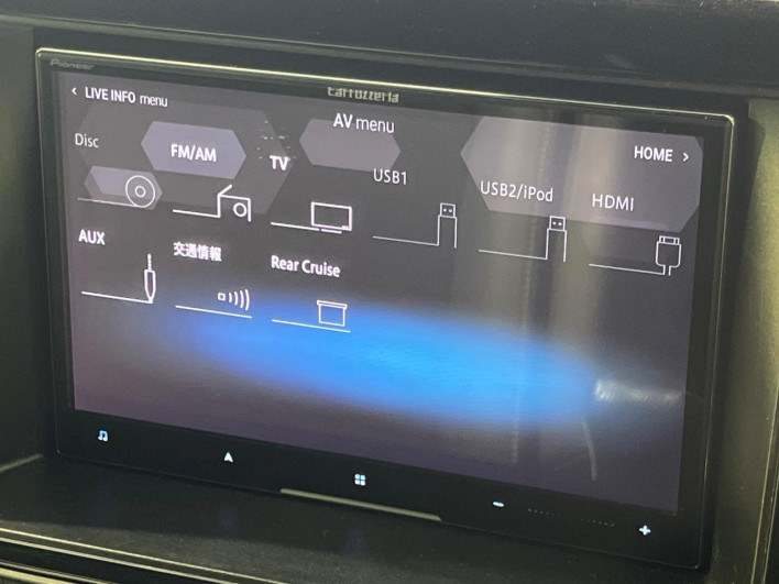 2021 Toyota Noah 3BA-ZRR85W (UW-6a223fc75ee14)[7]