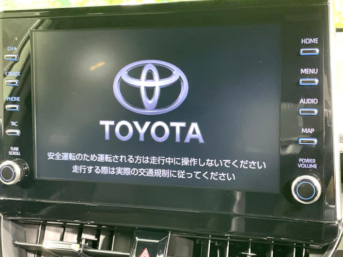 2023 Toyota Corolla Cross 6AA-ZVG11 (UW-6a223fcb74fc0)[19]