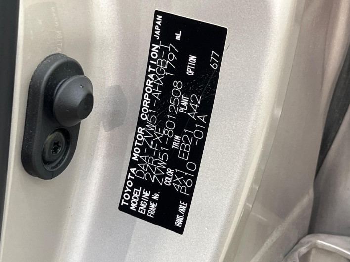 2016 Toyota Prius DAA-ZVW51 (UW-6a223fd7d06b6)[1]