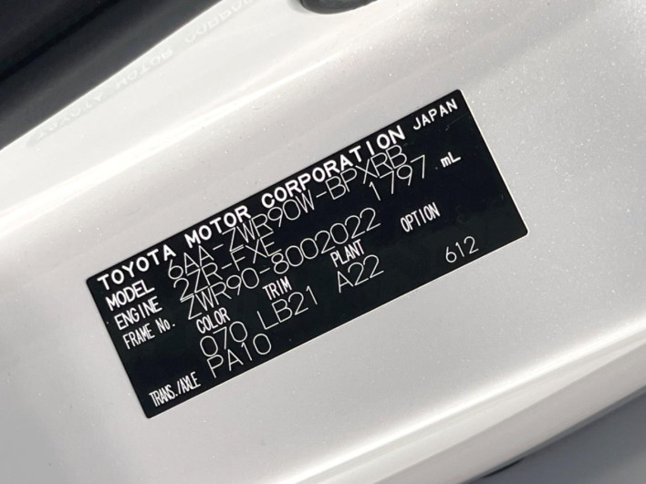 2022 Toyota Voxy 6AA-ZWR90W (UW-6a223fee80847)[1]