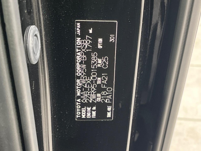2023 Toyota Voxy 6AA-ZWR95W (UW-6a223fef3e10b)[1]