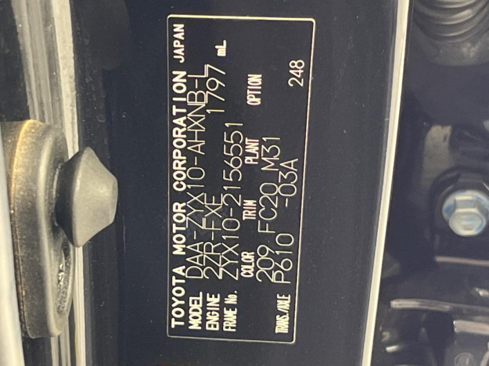 2018 Toyota C-HR DAA-ZYX10 (UW-6a223ff376d1f)[1]