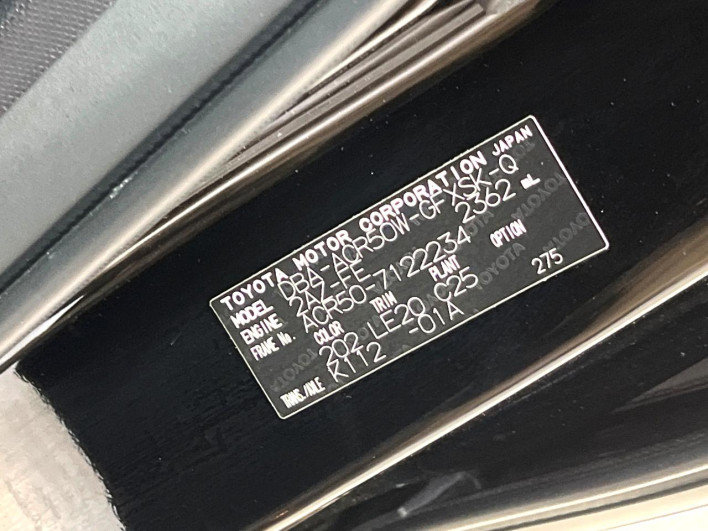 2013 Toyota Estima DBA-ACR50W (UW-6a238ee635d5b)[1]