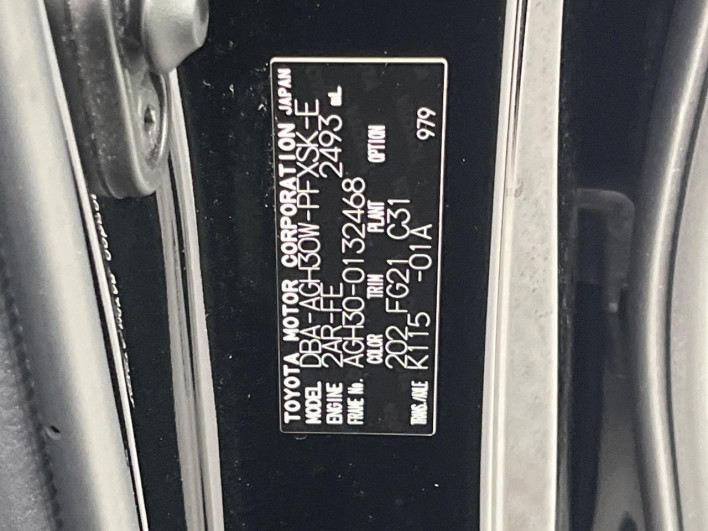 2017 Toyota Alphard DBA-AGH30W (UW-6a238ee7cb538)[1]