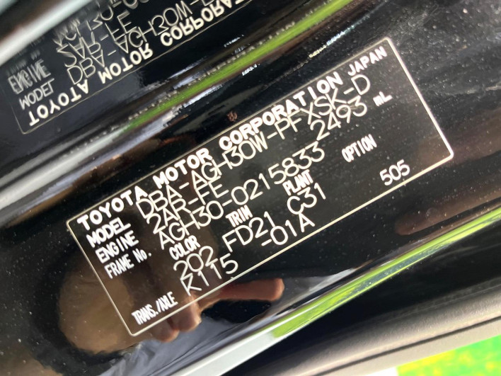 2018 Toyota Alphard DBA-AGH30W (UW-6a238ee96e707)[1]